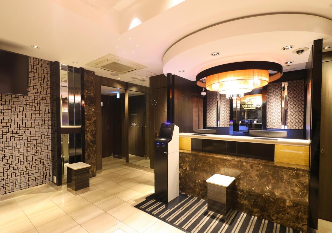 Apa Akihabara Ekimae 3* Tokio