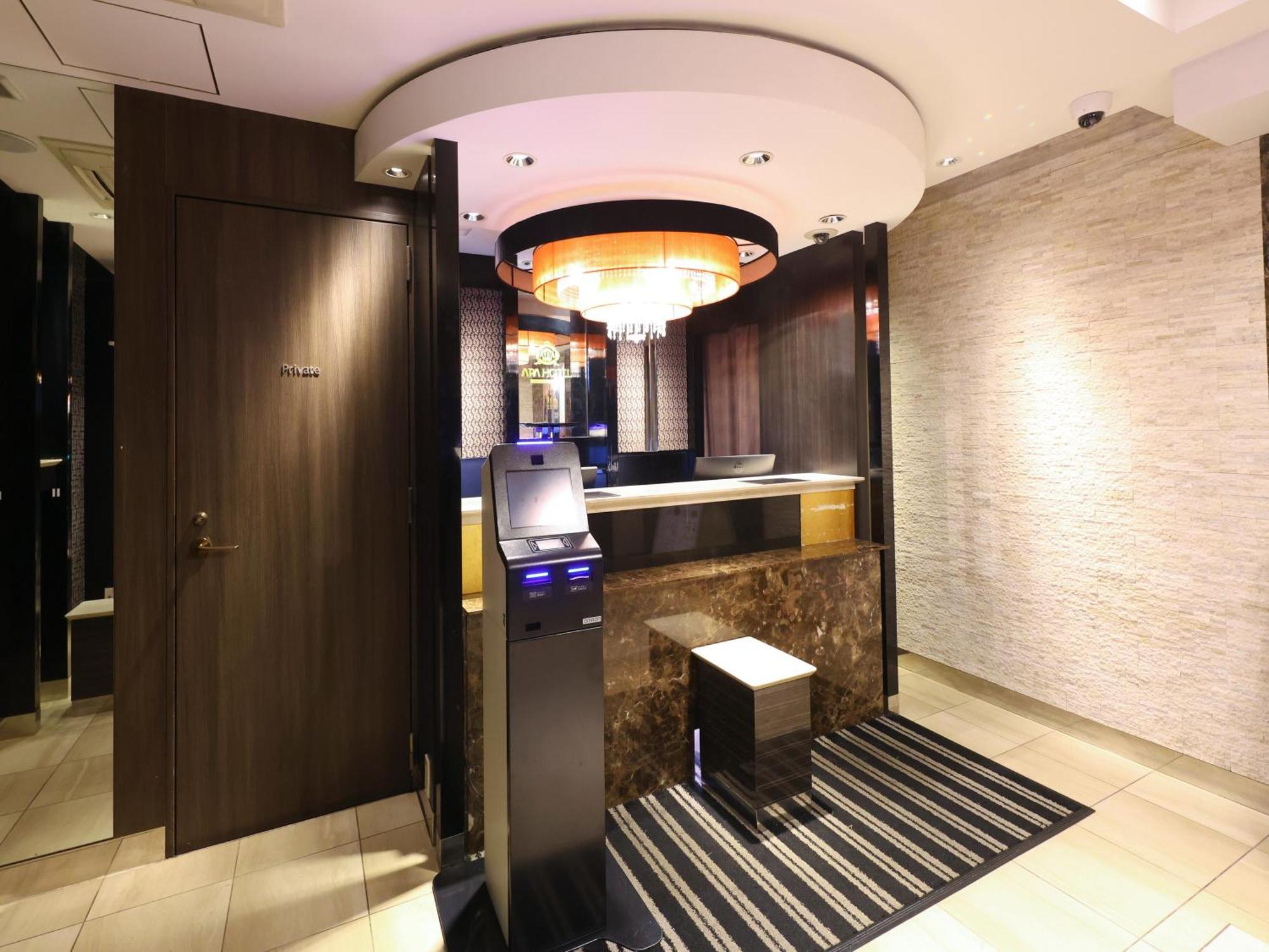 Apa Akihabara Ekimae 3* Tokyo