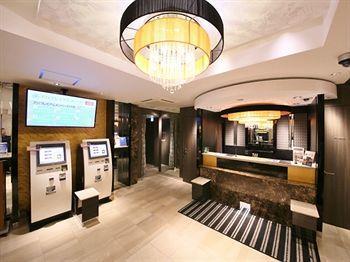 Apa Akihabara Ekimae 3* Tokio