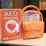 APA Hotel Akihabara-Ekimae