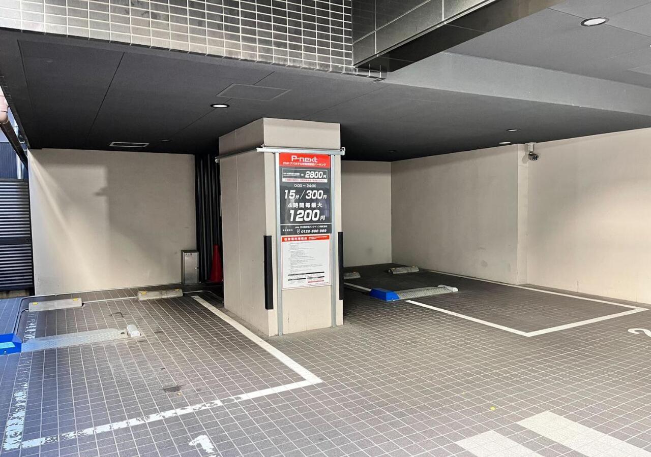 Apa Akihabara-ekimae Hotel 3*