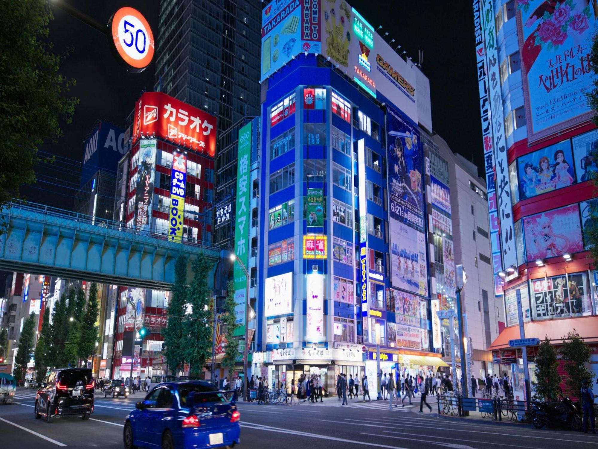 Apa Akihabara Ekimae Hotel
