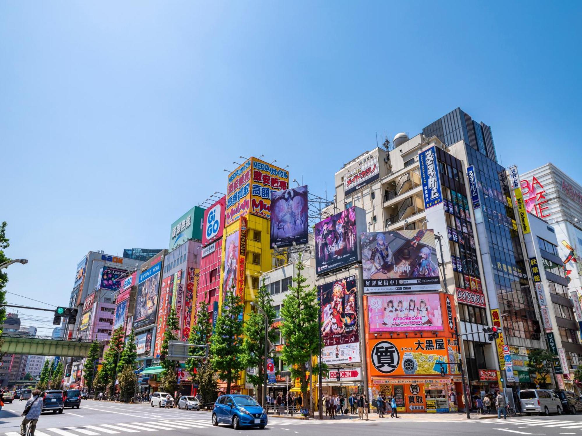 Apa Akihabara Ekimae