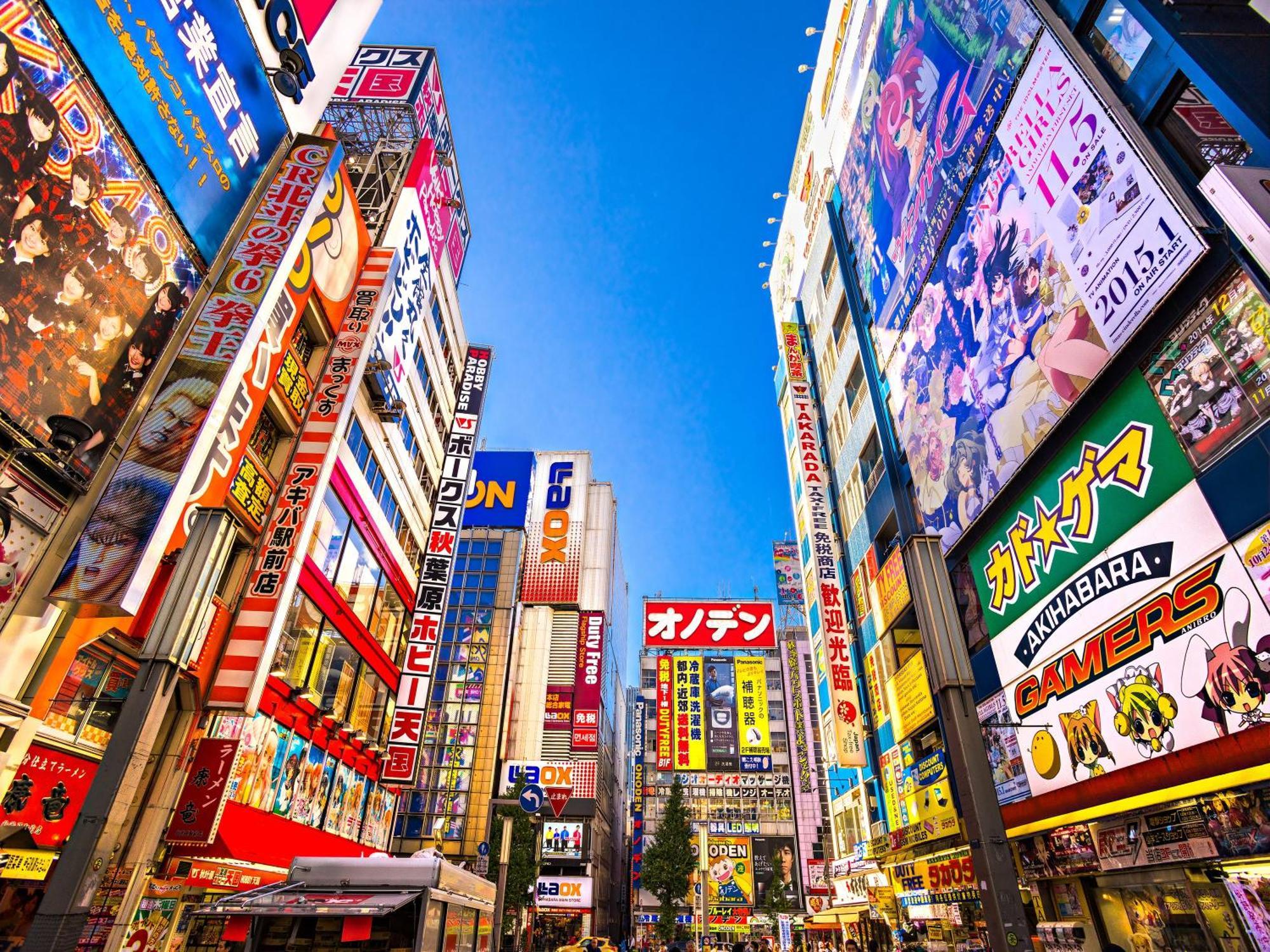 Apa Akihabara Ekimae 3* Tóquio