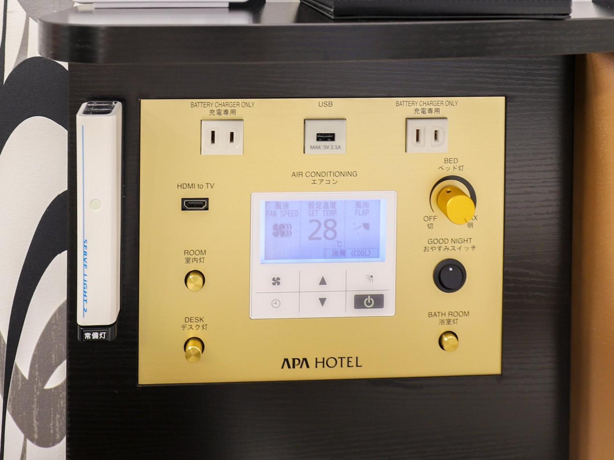 Apa Akihabara-ekimae Hotel Tokyo