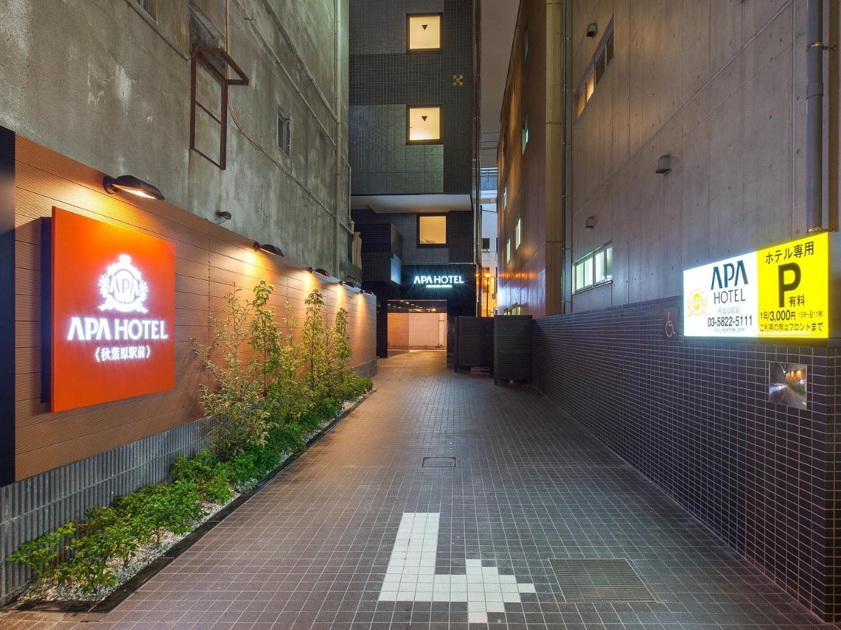 Apa Akihabara Ekimae Hotel Tóquio