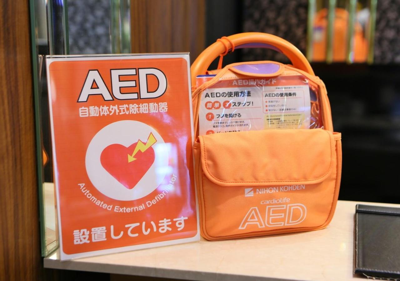 Hotel Apa Akihabara Ekimae Tóquio
