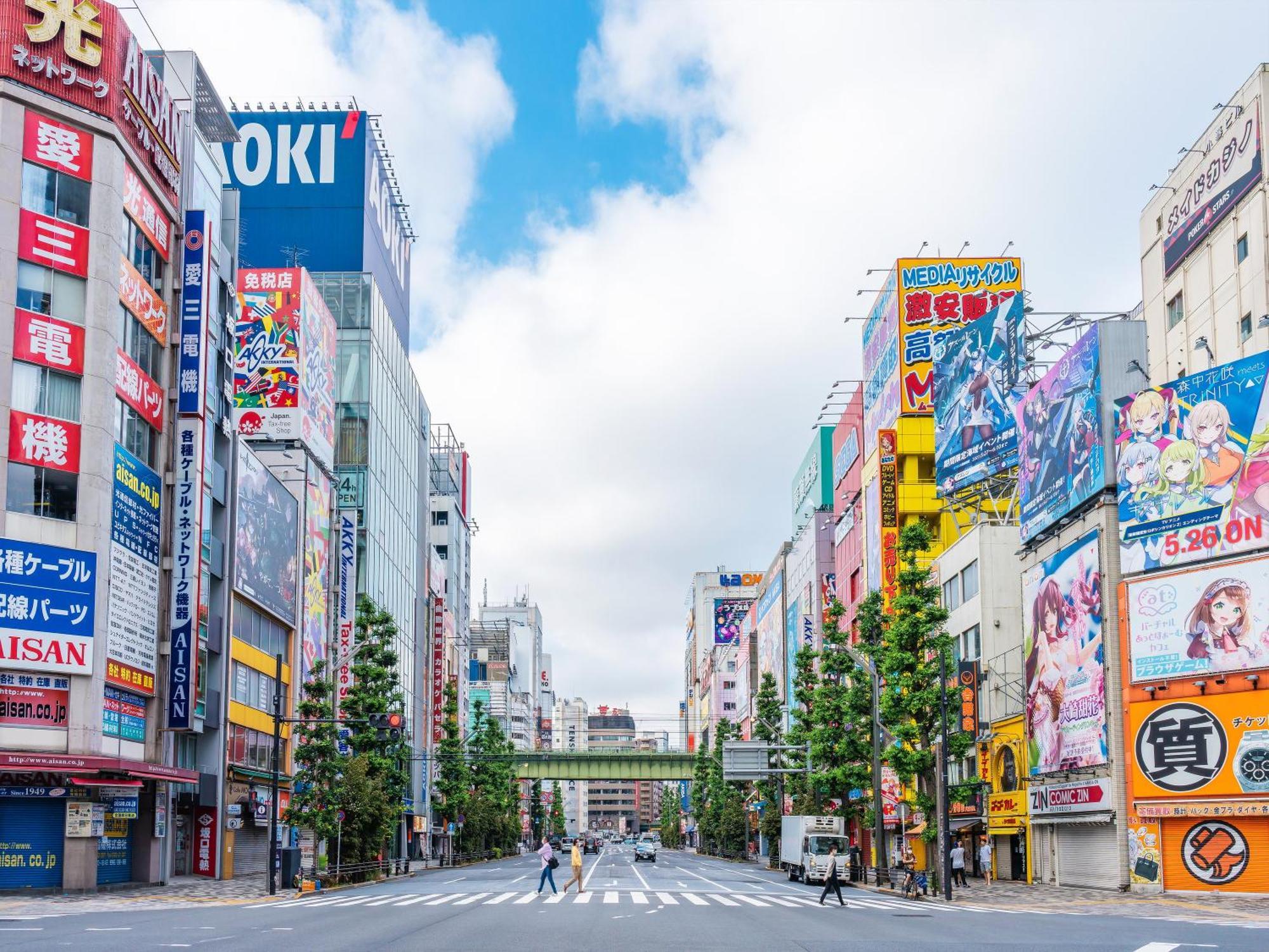 Apa Akihabara Ekimae Präfektur Tokio